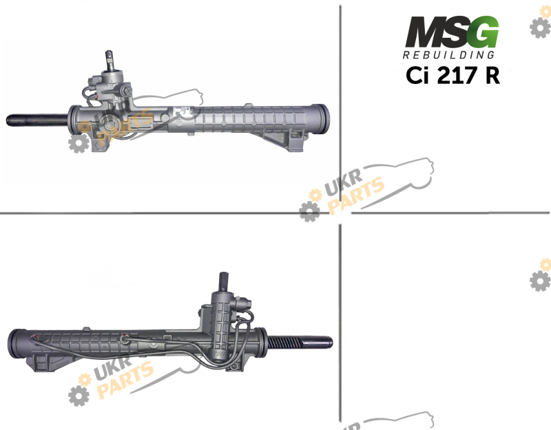  MSG Rebuilding CI217R